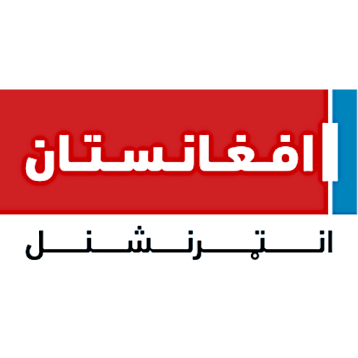 Afghanistan International