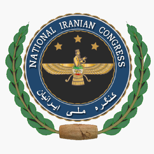 Iranian Congress Radio
