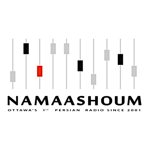 Namashoum 1282