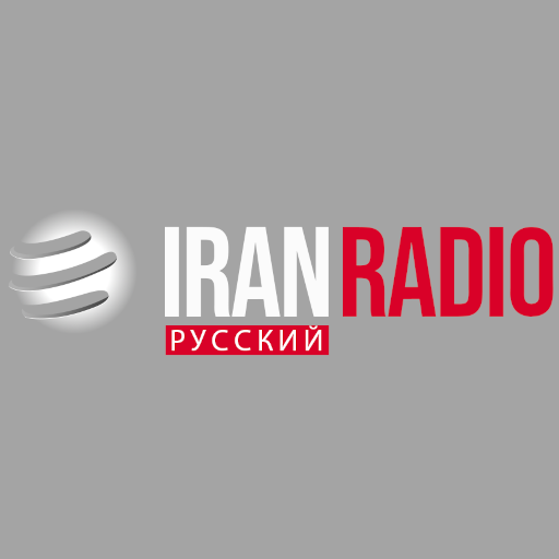 IranRadio Russian