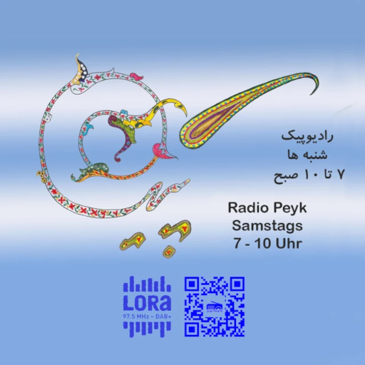 Radio Peyk