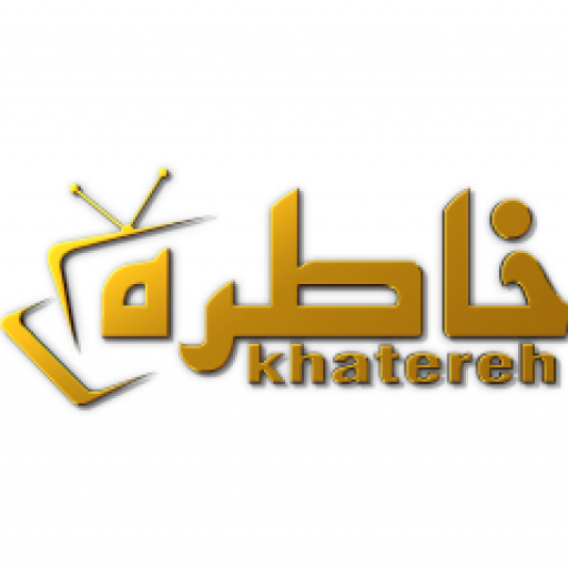 Radio Khatereh