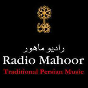 Radio Mahoor Shaer