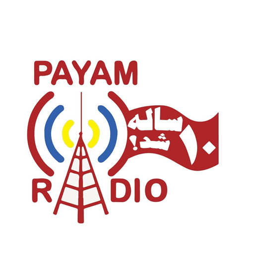 Radio Payam Canada
