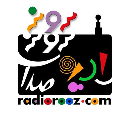 Radio Rooz