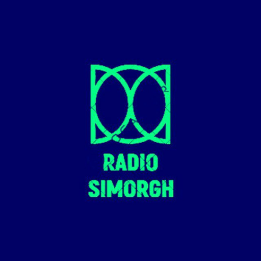 Radio Simorgh
