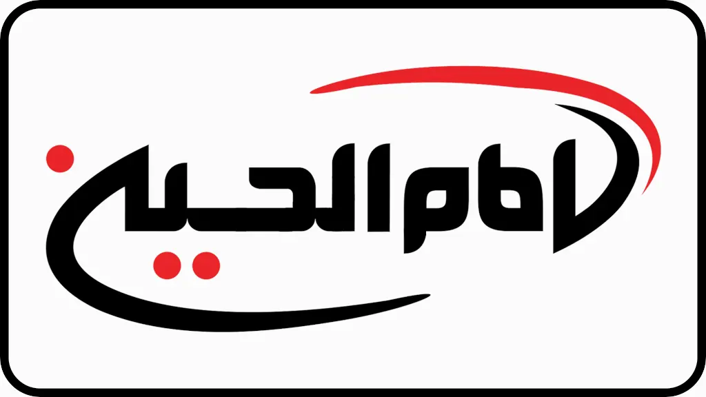 Imam Hussein TV - Iranian live TV channel