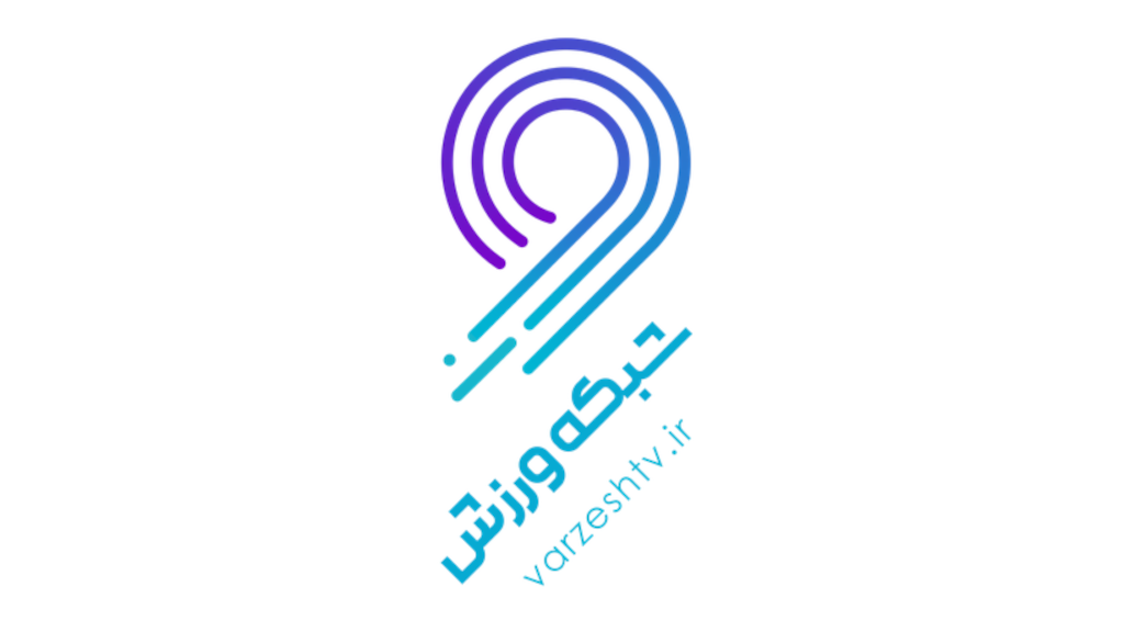 IRIB Varzesh - Iranian live TV channel