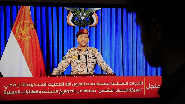 شبه نظامیان حوثی به اسرائیل حمله می کنند - و وارد جنگ می شوند