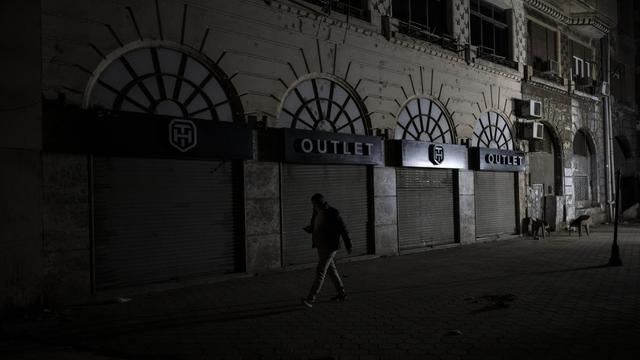 تاریکی دولتی در قاهره