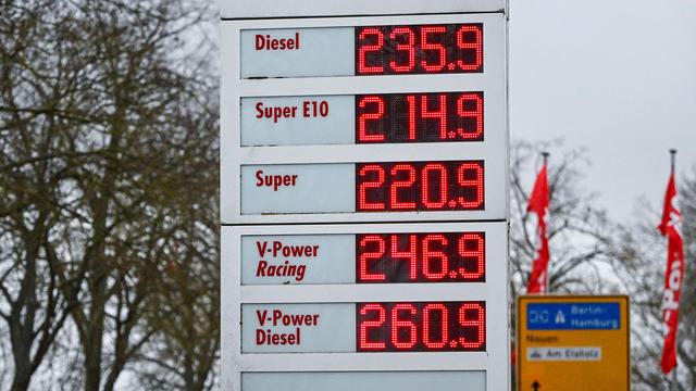 این موضوع از امروز در پمپ اعمال می شود